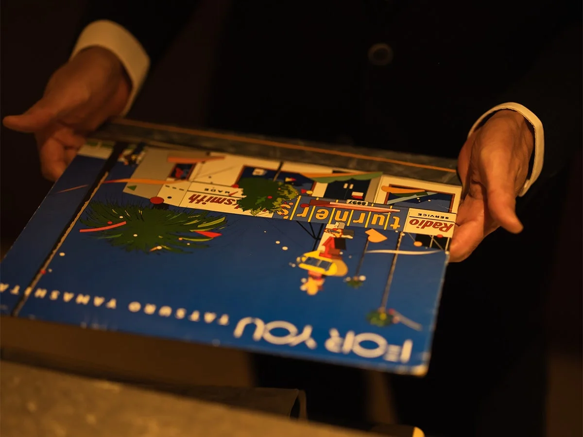 山下達郎のレコードジャケット