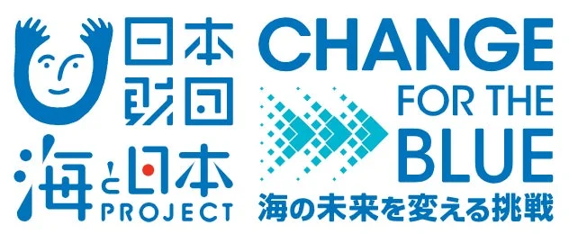 CHANGE FOR THE BLUEと海と日本PROJECTのロゴ